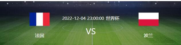 根据赛程安排，国足将分别于明年1月13日、17日、22日迎战亚洲杯小组赛同组对手塔吉克斯坦队、黎巴嫩队和卡塔尔队。